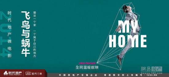 格林斯伯勒学院成绩单办理